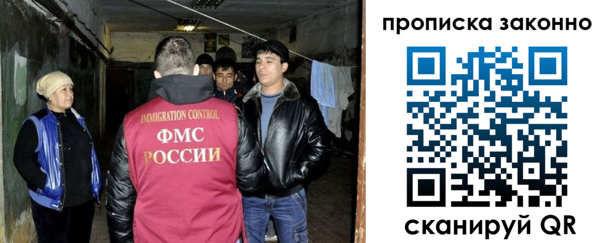 найти адрес прописки в Касимове